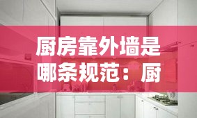 学而不厌 第2页