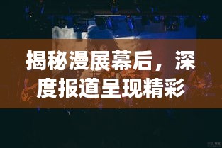 第855页