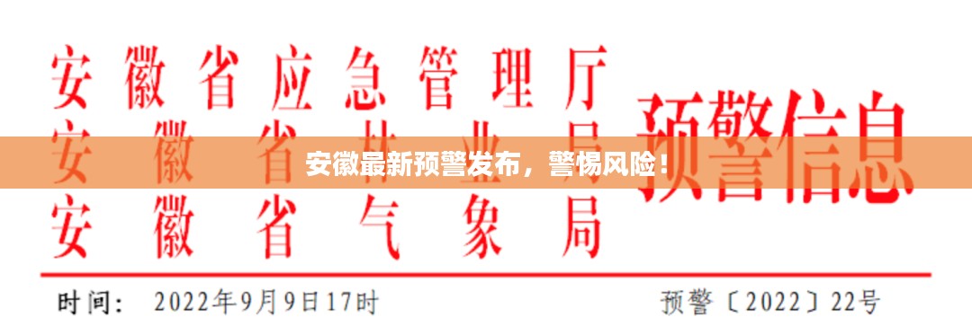 第853页