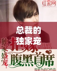 第849页