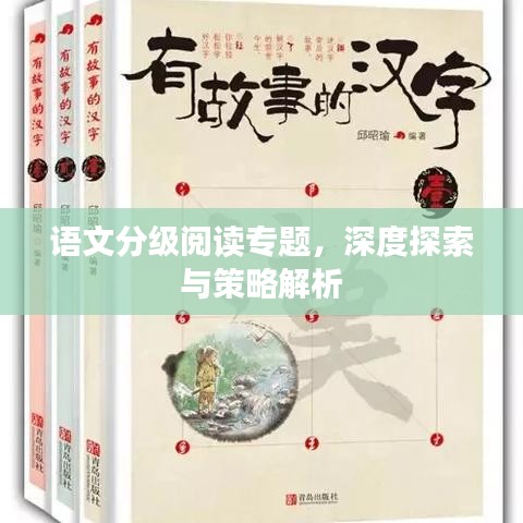 第841页