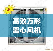 第827页