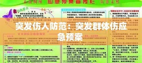 第821页