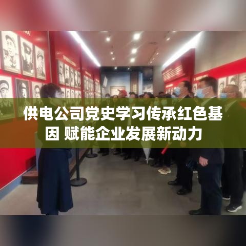 千载难逢 第2页