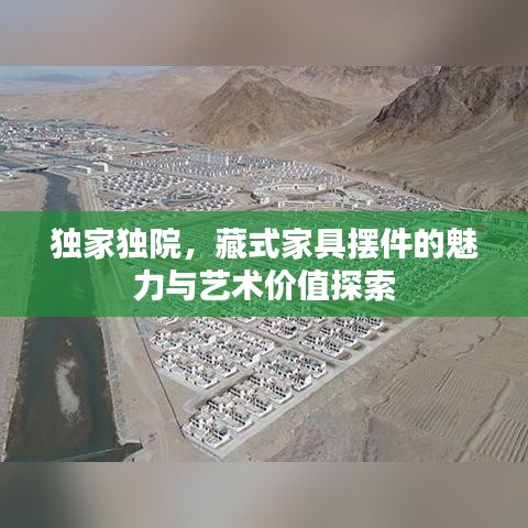 马马虎虎 第2页
