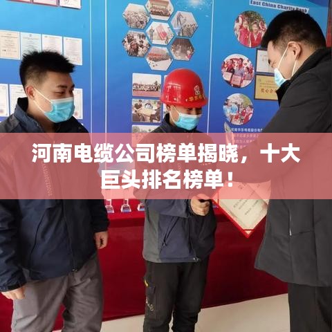鸟飞兔走 第2页
