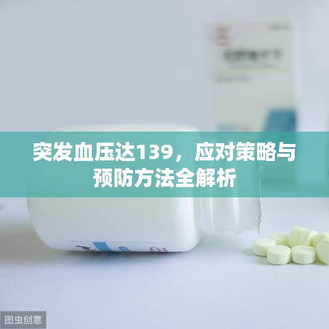 映月读书 第2页