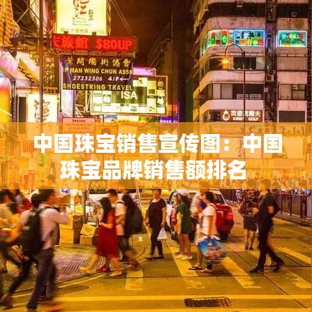 熊经鸟伸 第2页