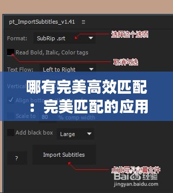第790页