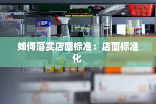 精耕细作 第2页