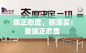 韦编三绝 第2页
