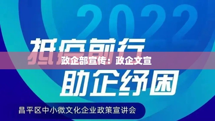 如翚斯飞 第2页