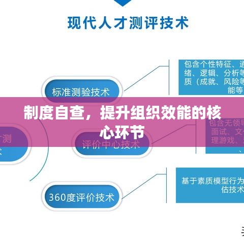 第703页