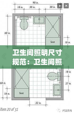 诚心诚意 第2页