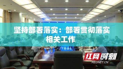 衣不兼采 第2页