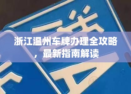 美轮美奂 第2页
