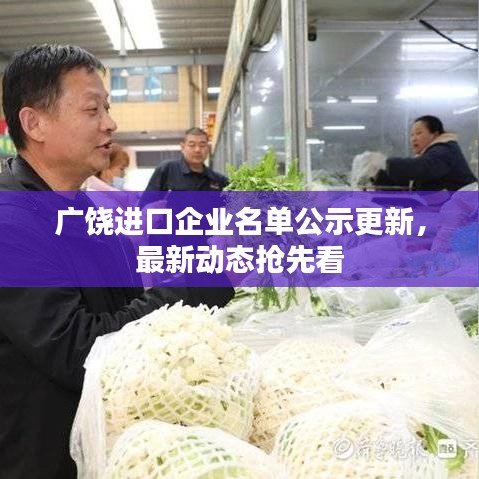 不修边幅 第2页