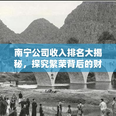 避难就易 第2页