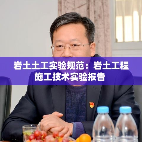 张骞乘槎 第2页