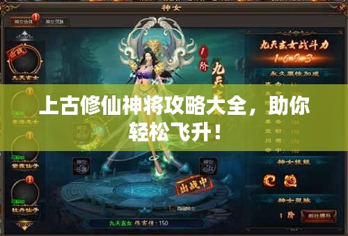 千辛万苦 第2页