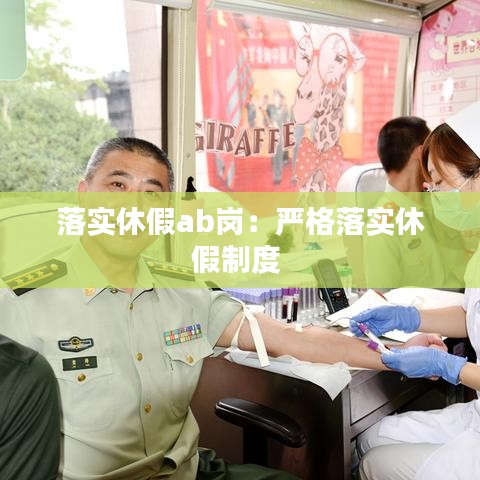 花成蜜就 第2页