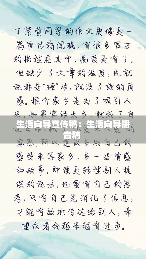 第656页