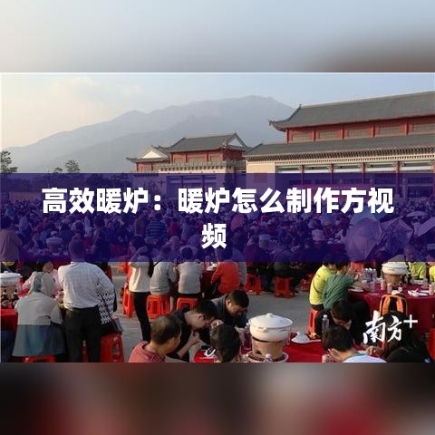 难能可贵 第2页