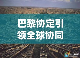 富贵有余 第2页