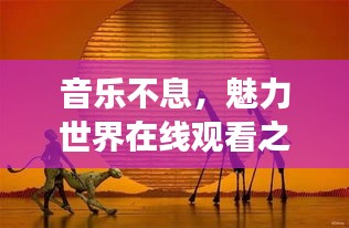 第643页