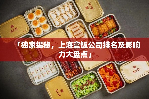 尽善尽美 第2页