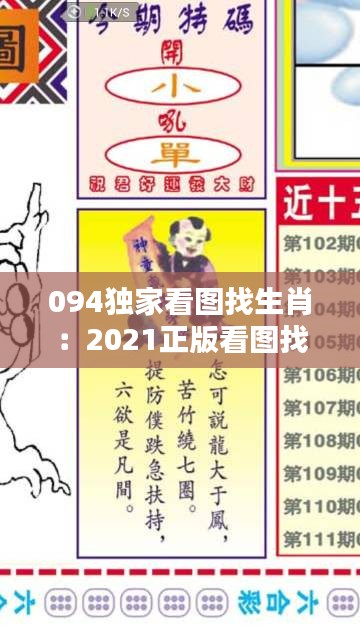 第614页