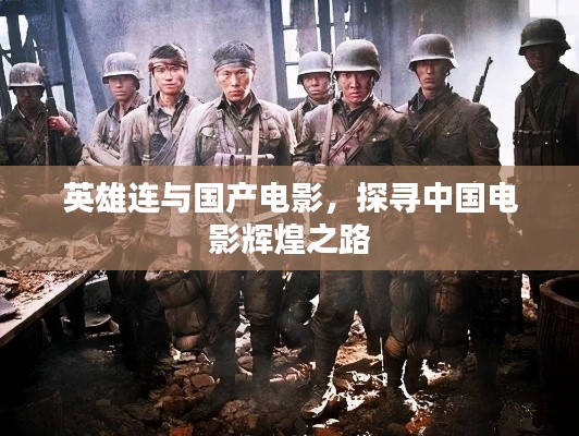 坎井之蛙 第2页