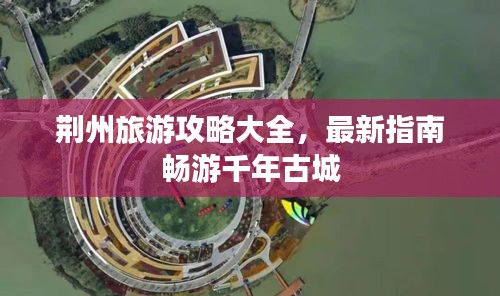 反朴归真 第2页
