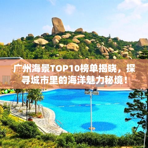 耳目闭塞 第2页