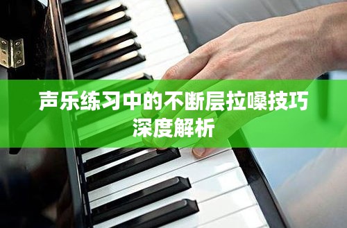 策名就列 第2页