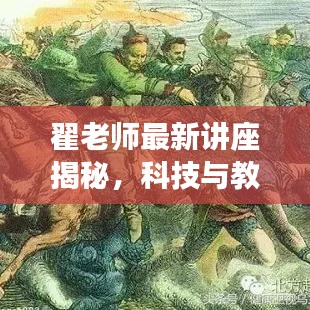 椎髻布衣 第2页