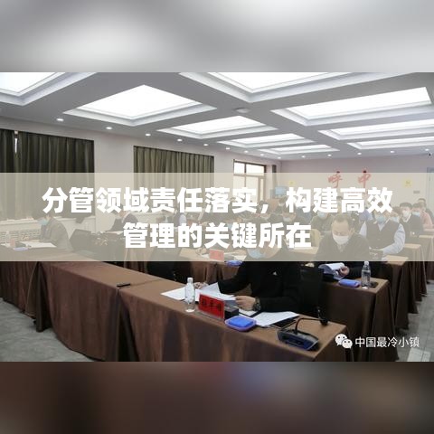 窗明几净