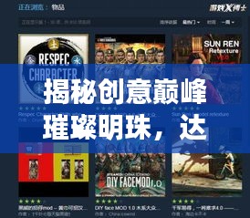 第418页