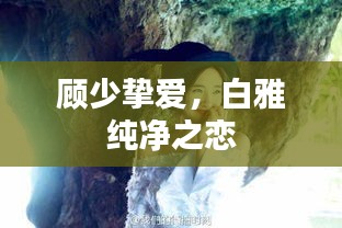 第340页