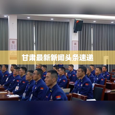 羊肠鸟道