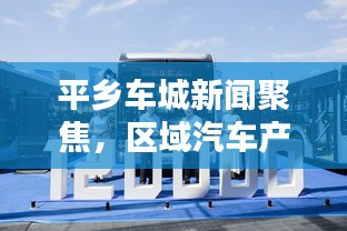 人贵自立