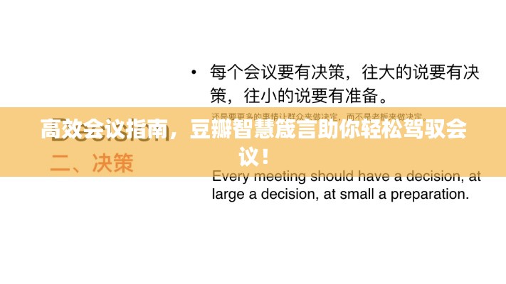 无独有偶