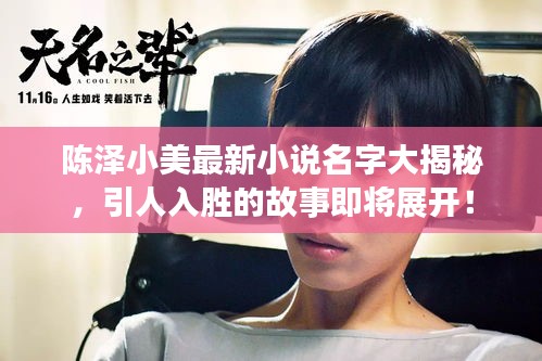 不怕一万，就怕万一