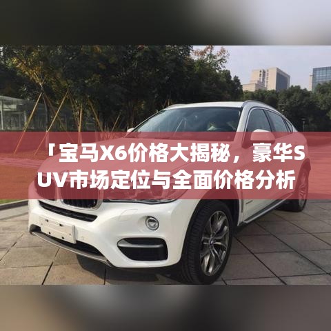 血脉喷张
