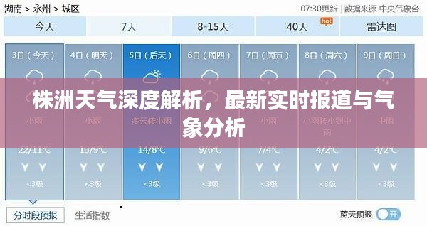 第232页