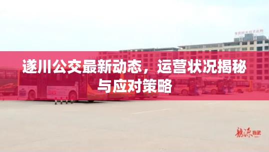 蛙鸣蚓叫