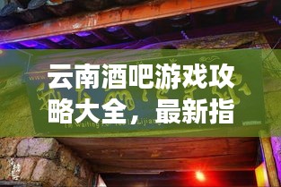 第223页