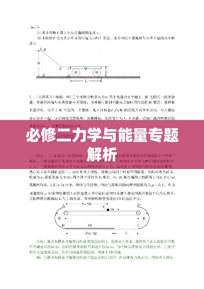 衣不完采