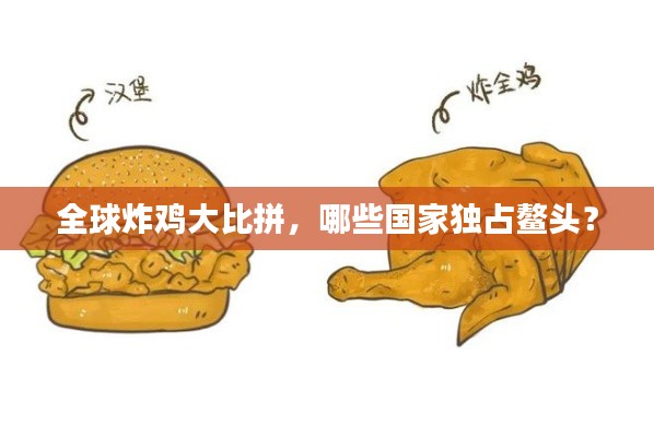 勤学苦练