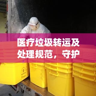 怀真抱素